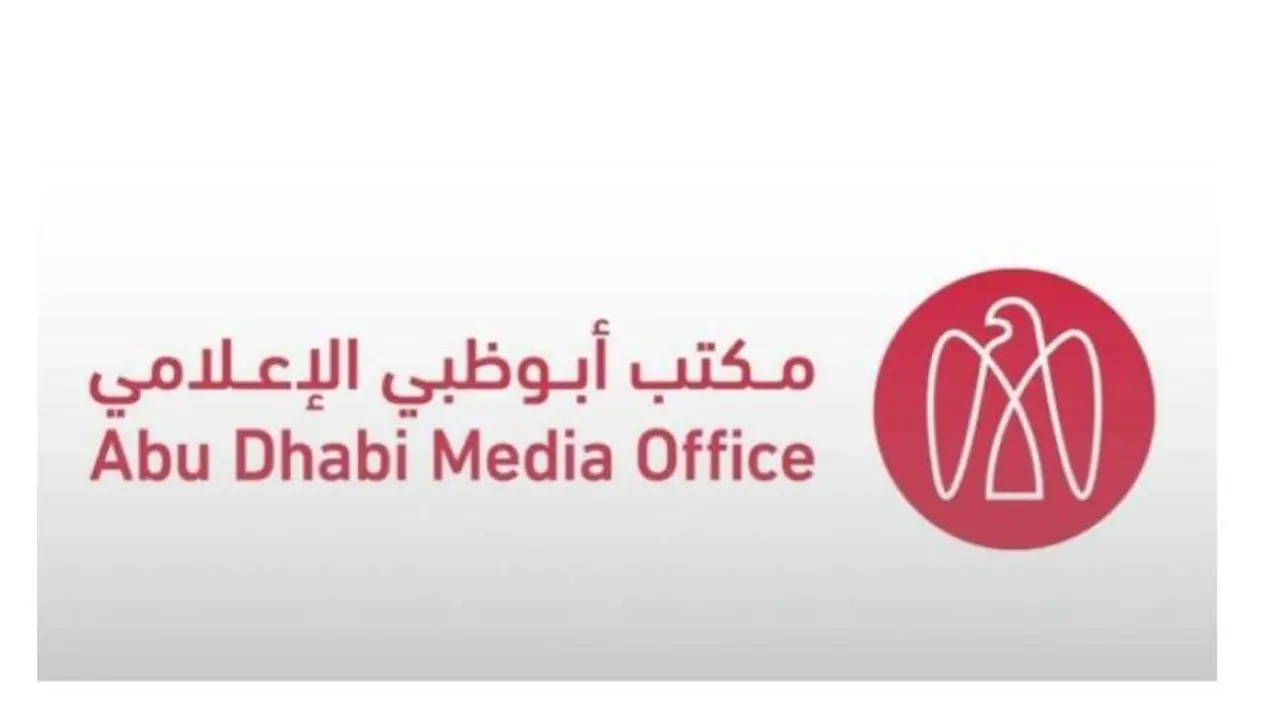 الجهات المختصة تتعامل مع حريق في منشأة إثر هجوم بالطائرات المسيرة